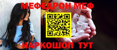 скорость Конаково