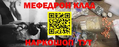 скорость Конаково