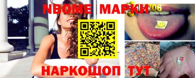 дмт Коммунар