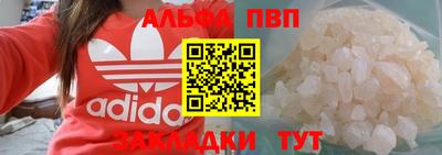 скорость Конаково
