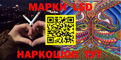 дмт Коммунар