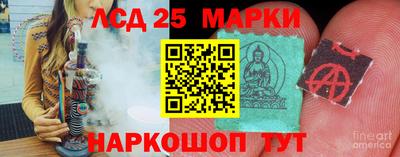 скорость Конаково