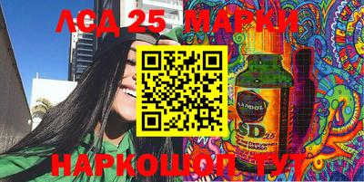 дмт Коммунар