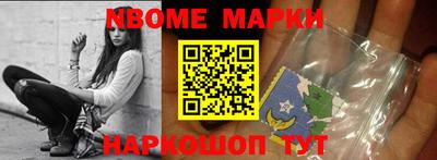 скорость Конаково