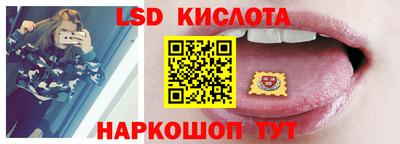скорость Конаково