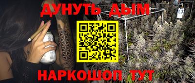 дмт Коммунар