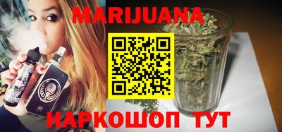дмт Коммунар