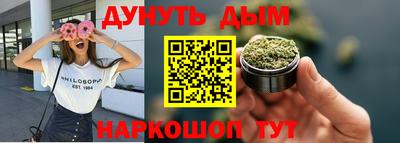 скорость Конаково
