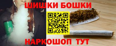 скорость Конаково