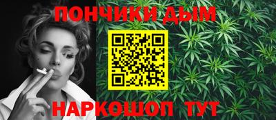 скорость Конаково