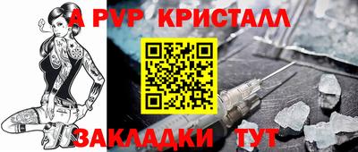 скорость Конаково