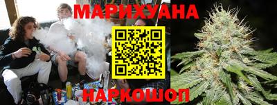 альфа пвп Комсомольск-на-Амуре
