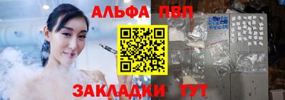 скорость Конаково