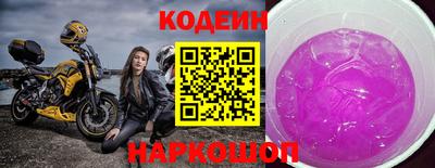 скорость Конаково