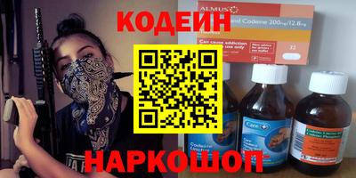 дмт Коммунар