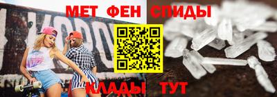 дмт Коммунар