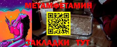 дмт Коммунар