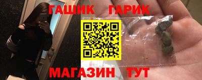дмт Коммунар