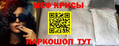 скорость Конаково
