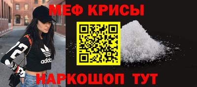 дмт Коммунар